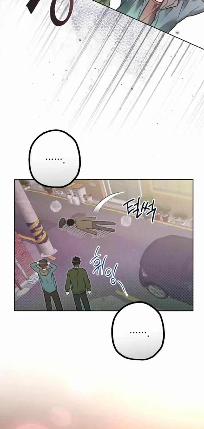 Mangjong Chapter 15 page 53 - 
