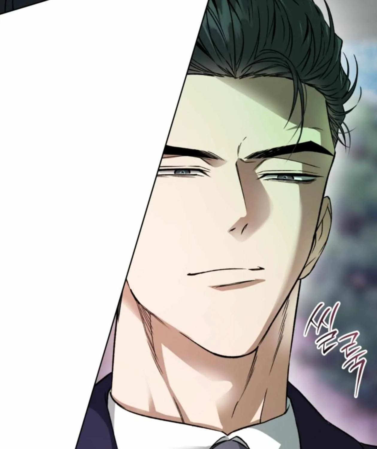 Mangjong Chapter 15 page 74 - 