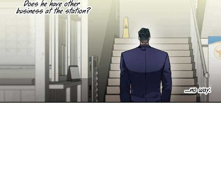 Mangjong Chapter 16.1 page 17 - 
