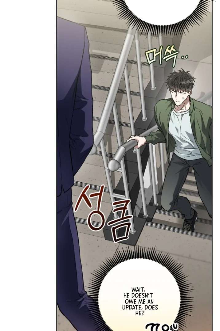 Mangjong Chapter 16.1 page 23 - 