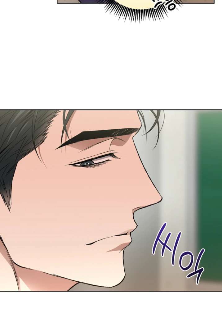 Mangjong Chapter 16.1 page 24 - 