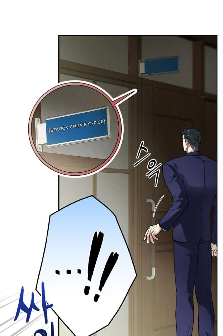 Mangjong Chapter 16.1 page 26 - 