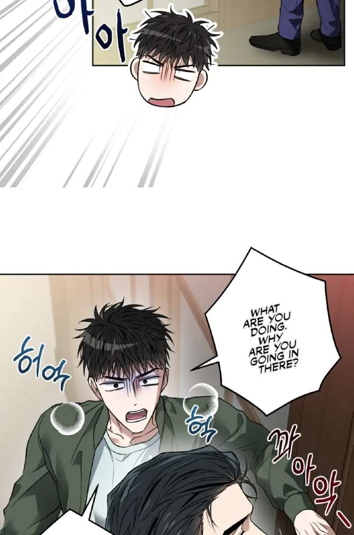 Mangjong Chapter 16.1 page 27 - 