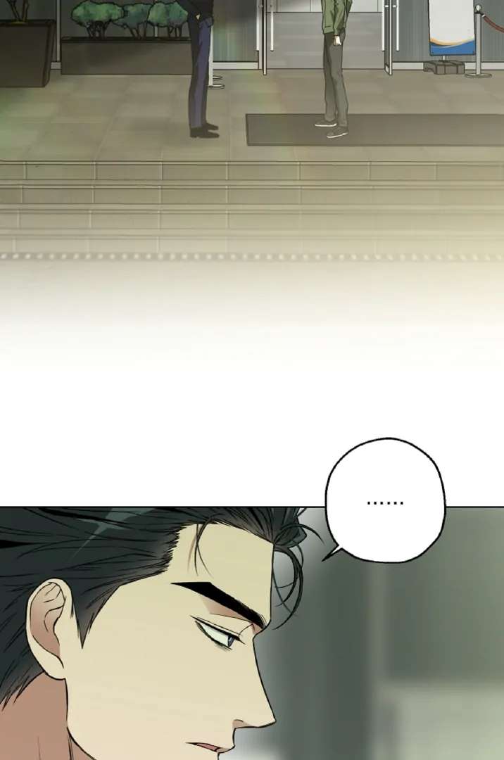 Mangjong Chapter 16.1 page 4 - 