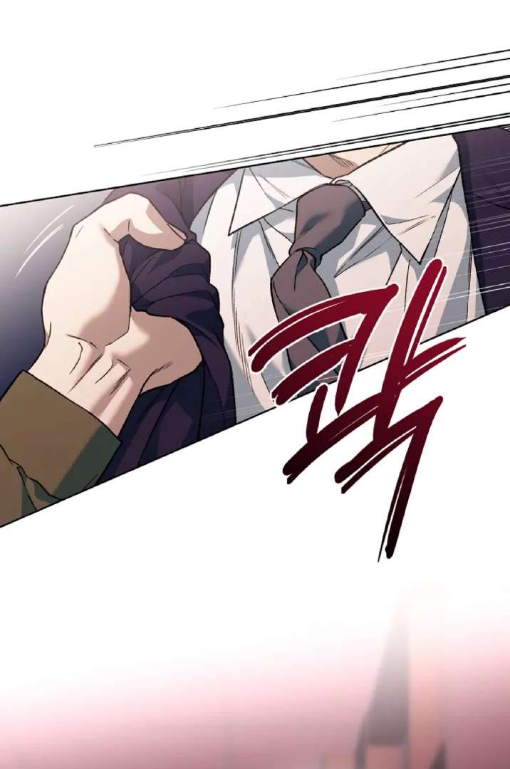 Mangjong Chapter 16.1 page 31 - 