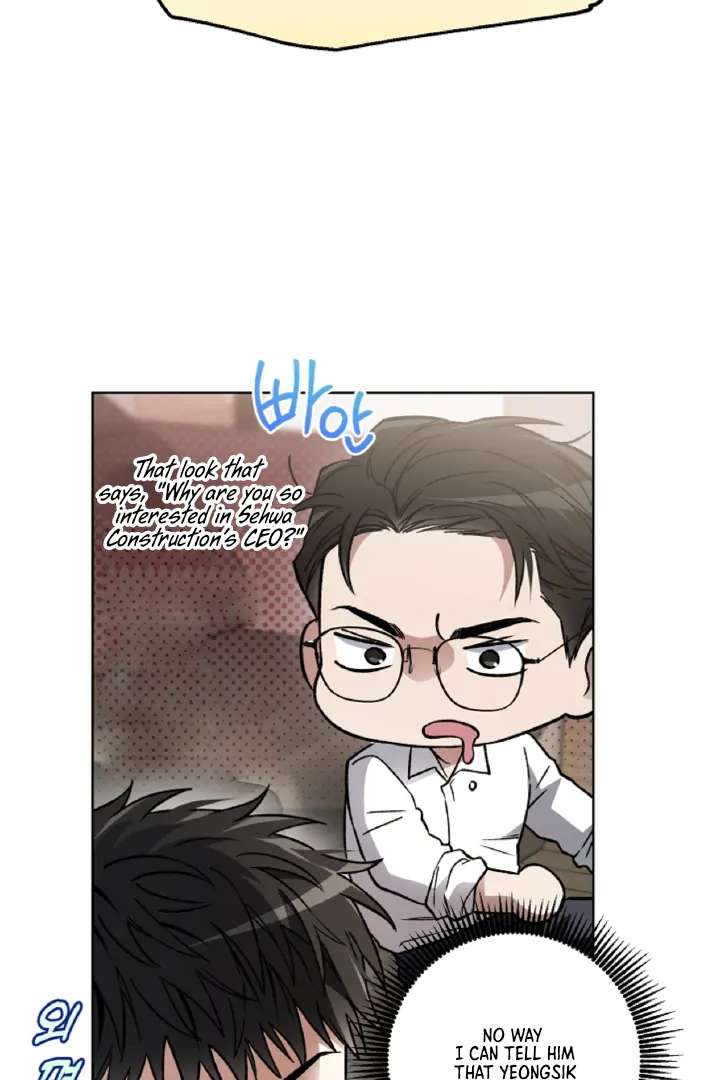 Mangjong Chapter 16.1 page 69 - 