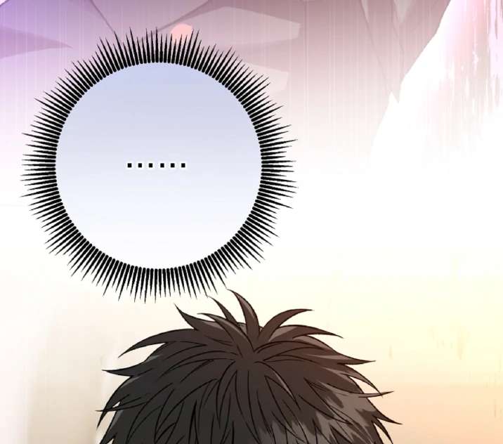 Mangjong Chapter 16.1 page 96 - 