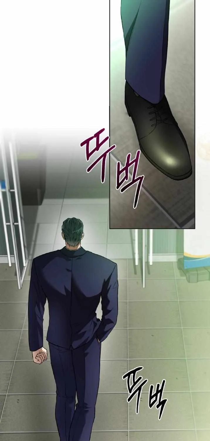 Mangjong Chapter 16 page 11 - 