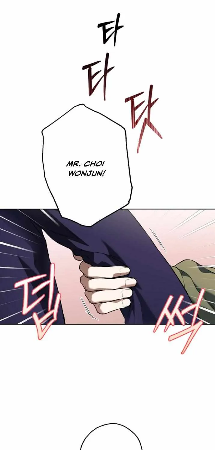 Mangjong Chapter 16 page 14 - 