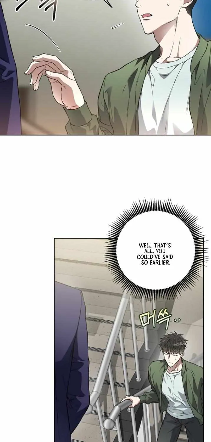 Mangjong Chapter 16 page 17 - 