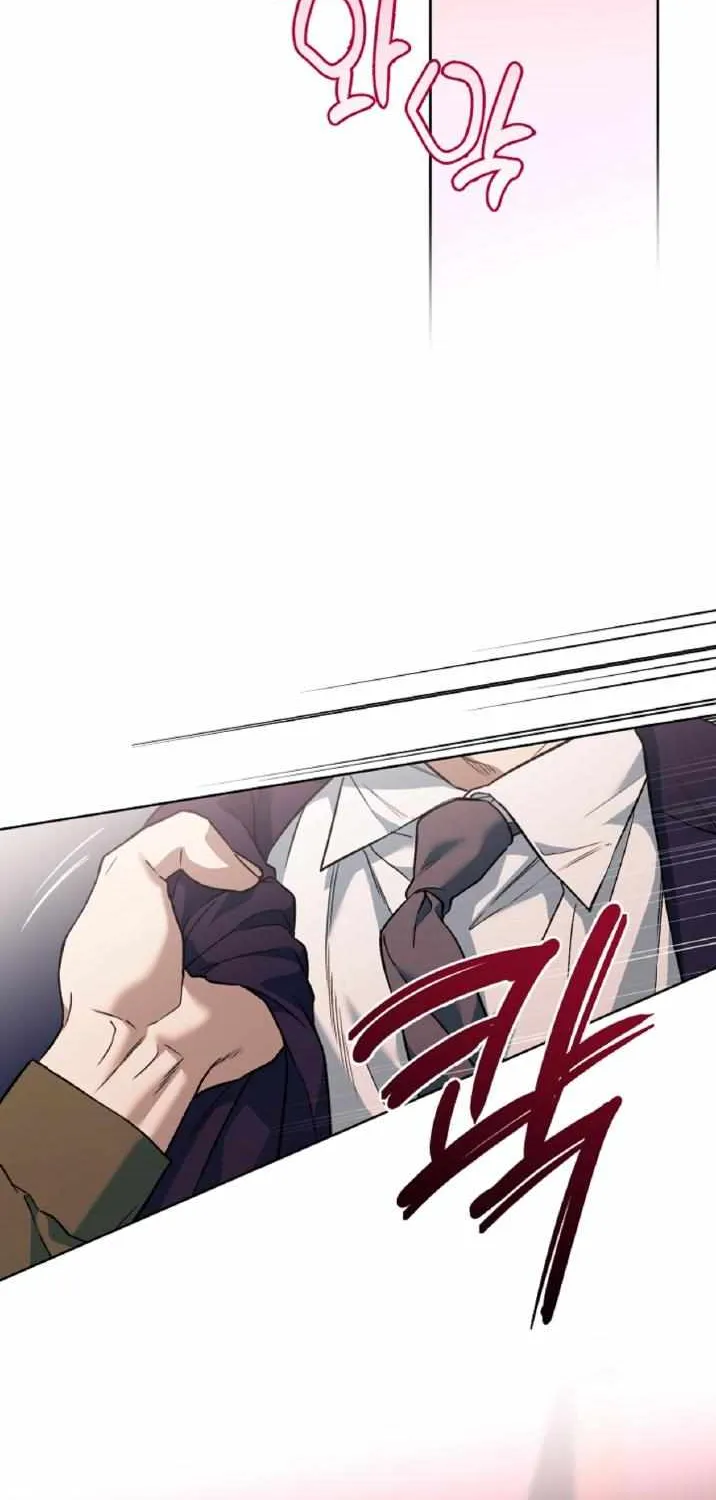 Mangjong Chapter 16 page 23 - 
