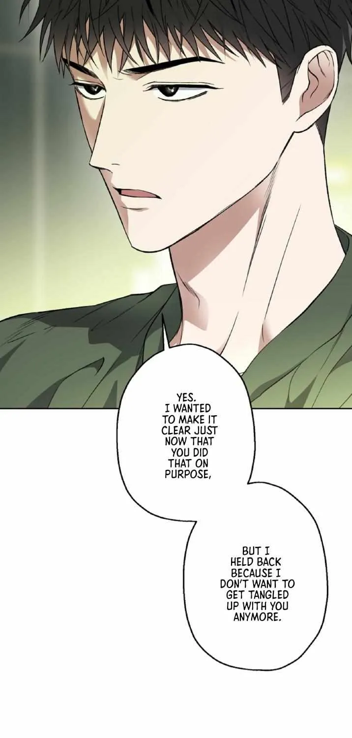 Mangjong Chapter 16 page 7 - 