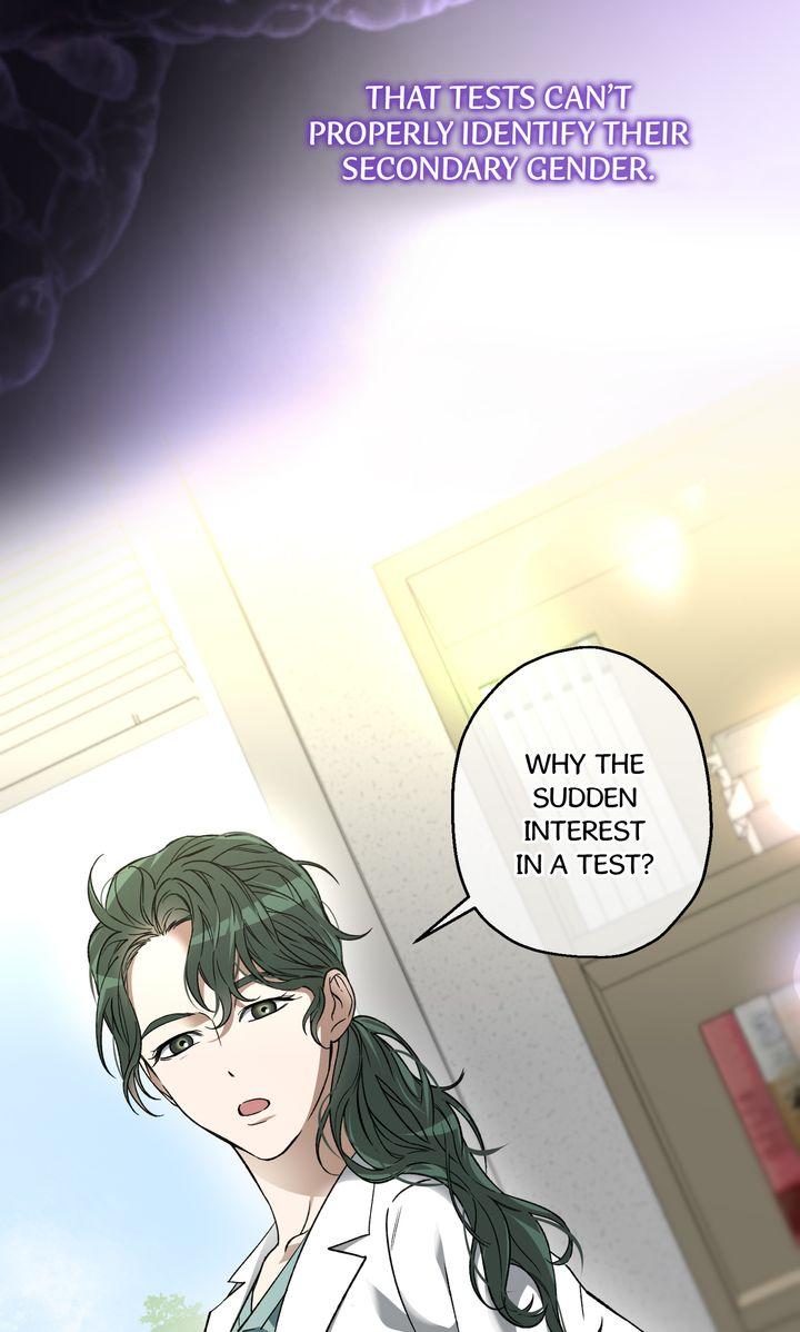 Mangjong Chapter 17.1 page 2 - 