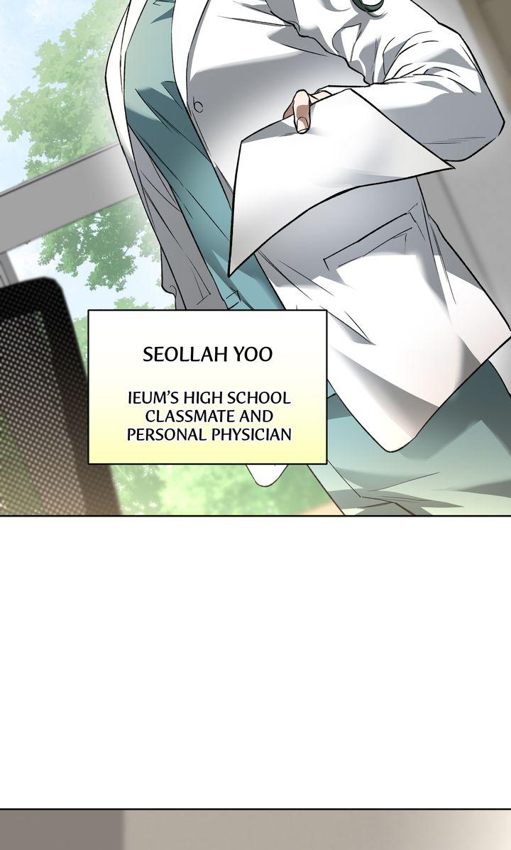 Mangjong Chapter 17.1 page 3 - 