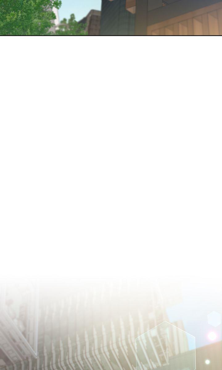 Mangjong Chapter 17.1 page 72 - 