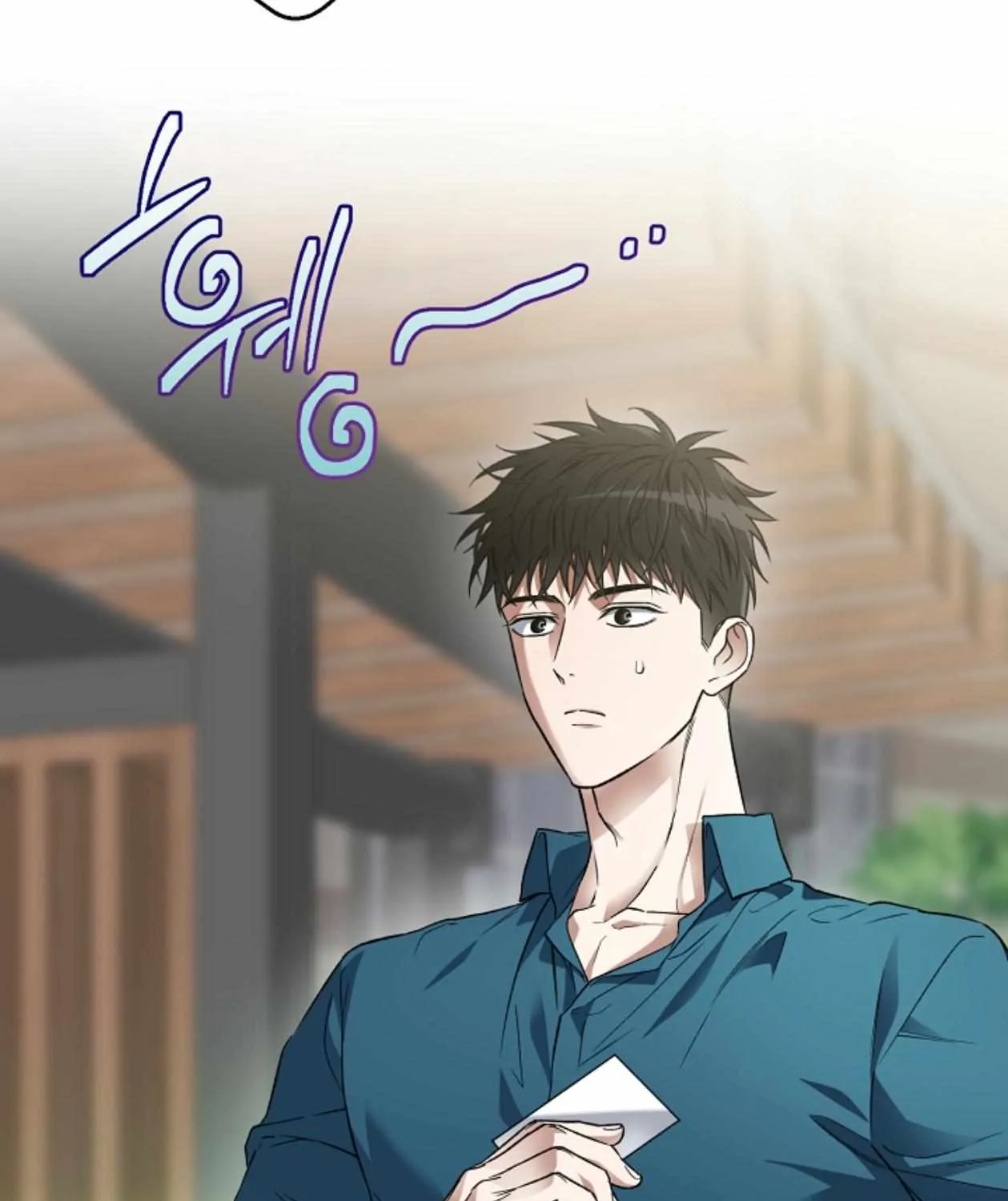 Mangjong Chapter 17 page 103 - 