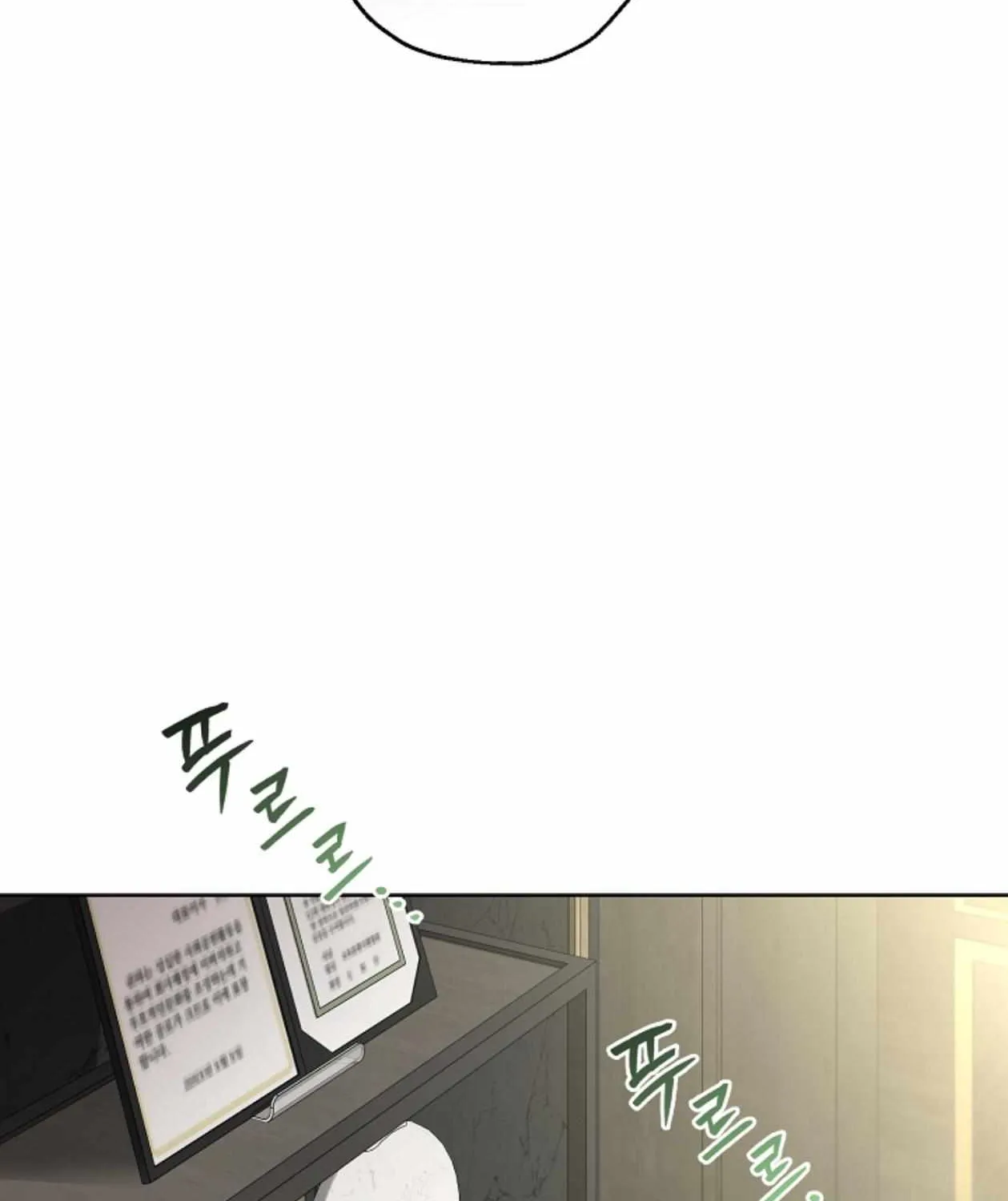 Mangjong Chapter 17 page 112 - 