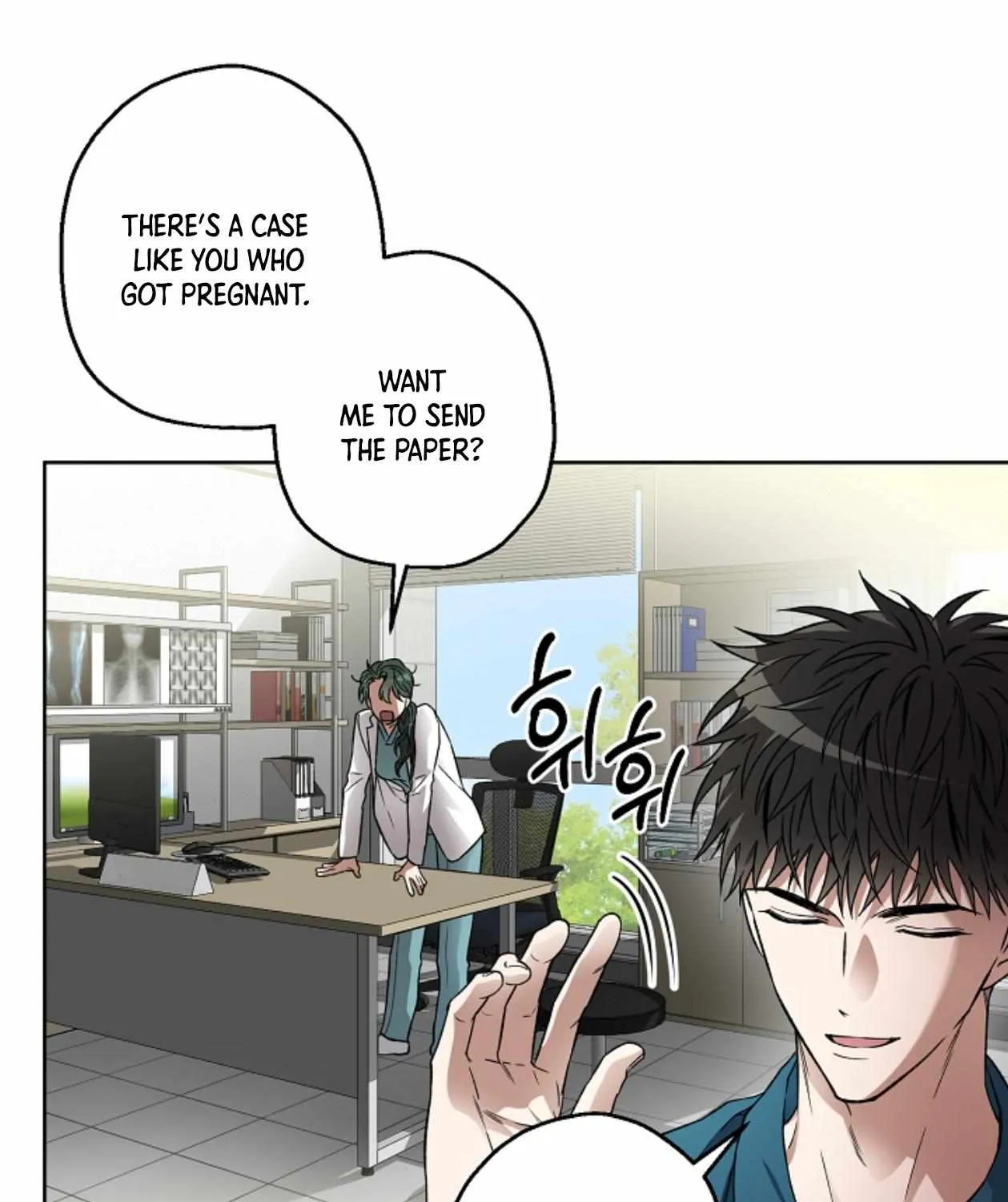 Mangjong Chapter 17 page 20 - 
