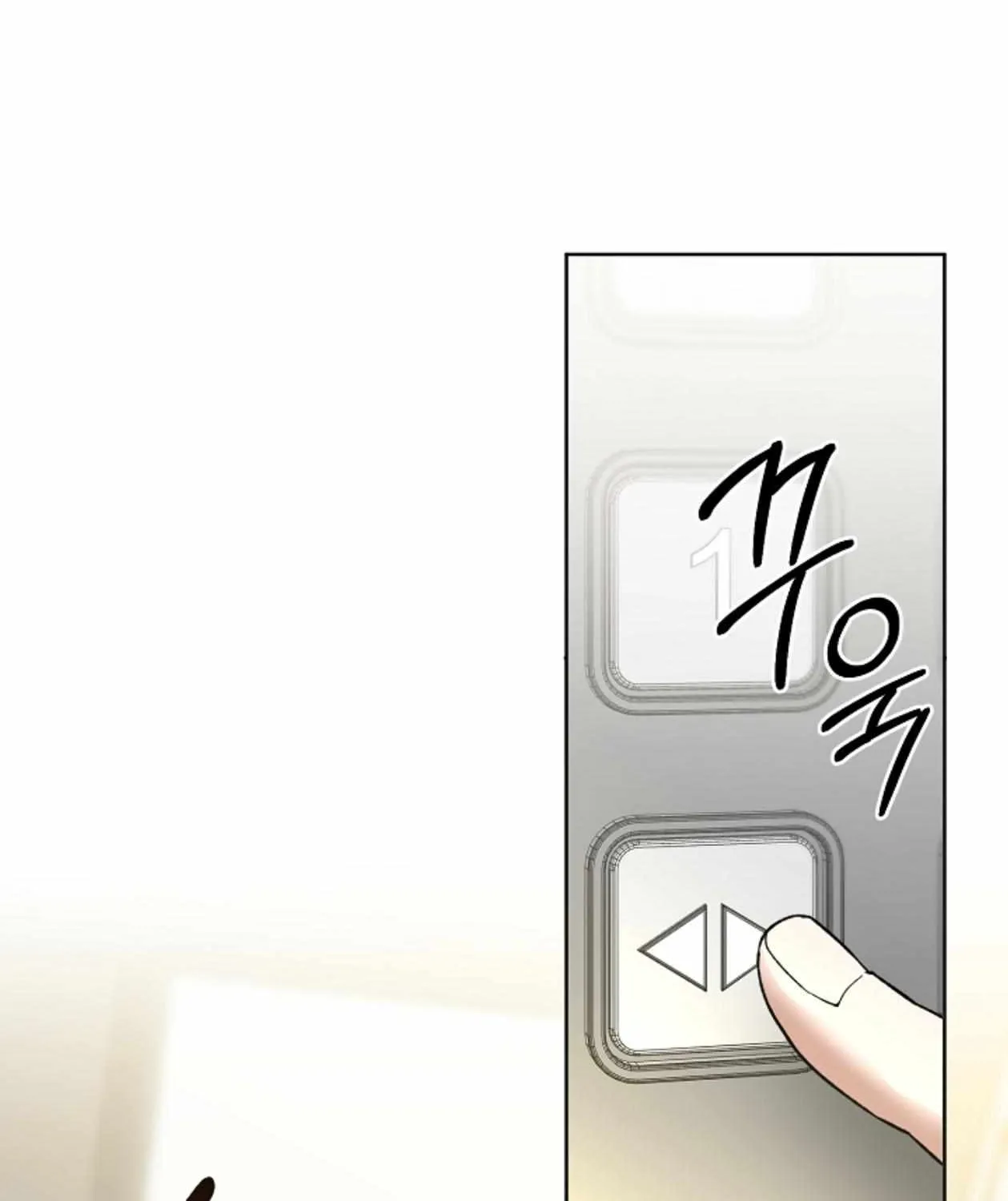 Mangjong Chapter 17 page 28 - 