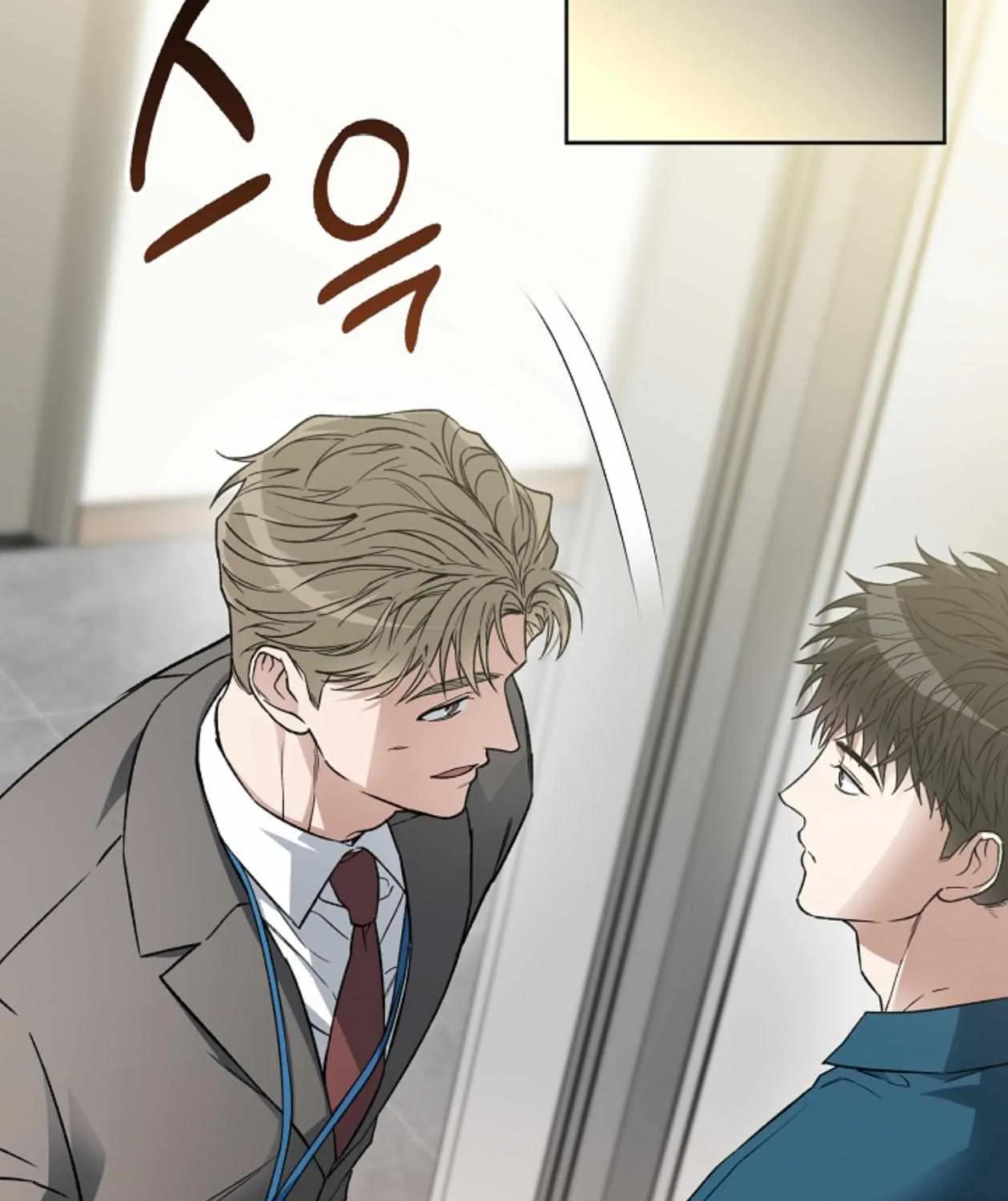 Mangjong Chapter 17 page 29 - 