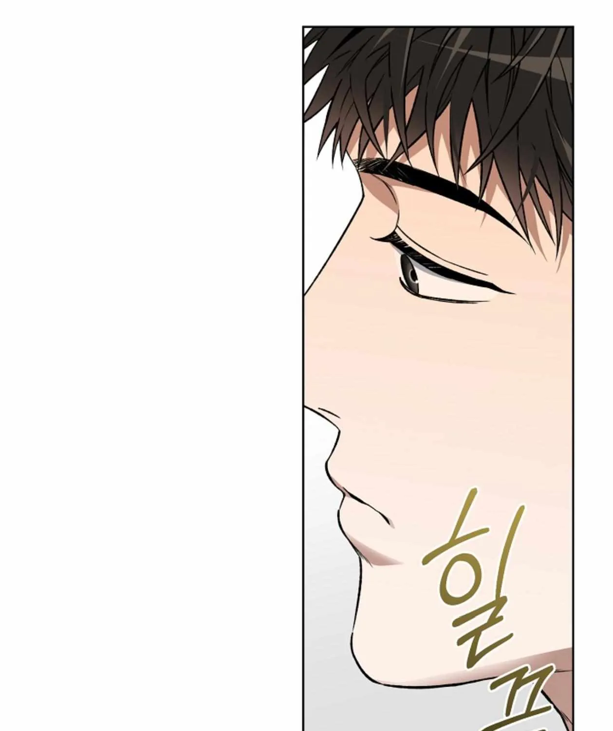Mangjong Chapter 17 page 31 - 