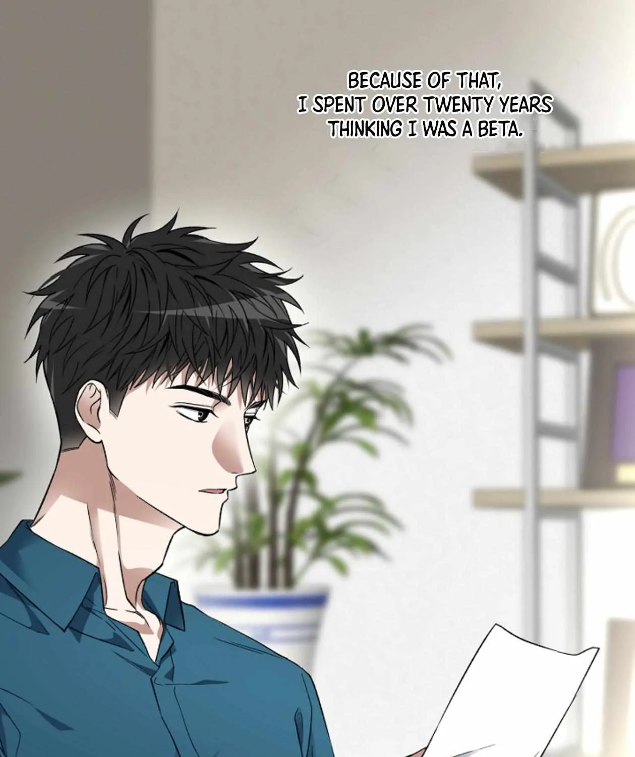 Mangjong Chapter 17 page 7 - 