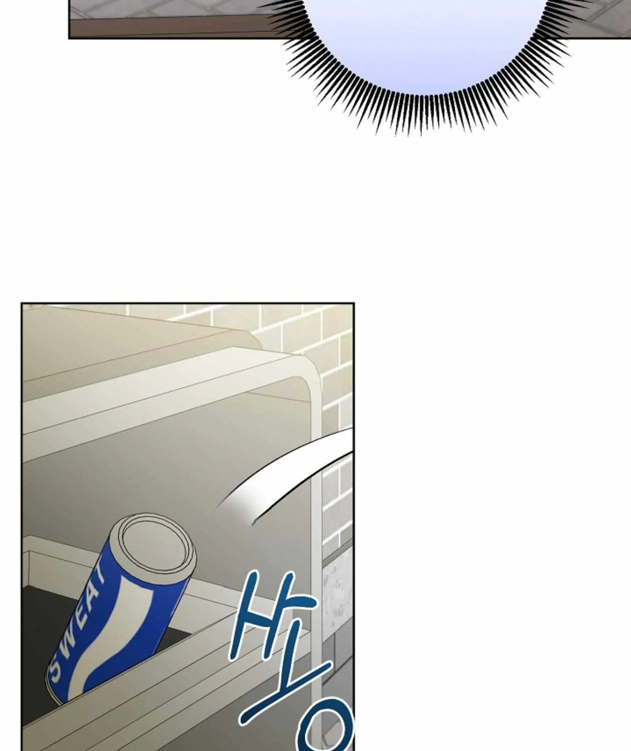 Mangjong Chapter 17 page 70 - 