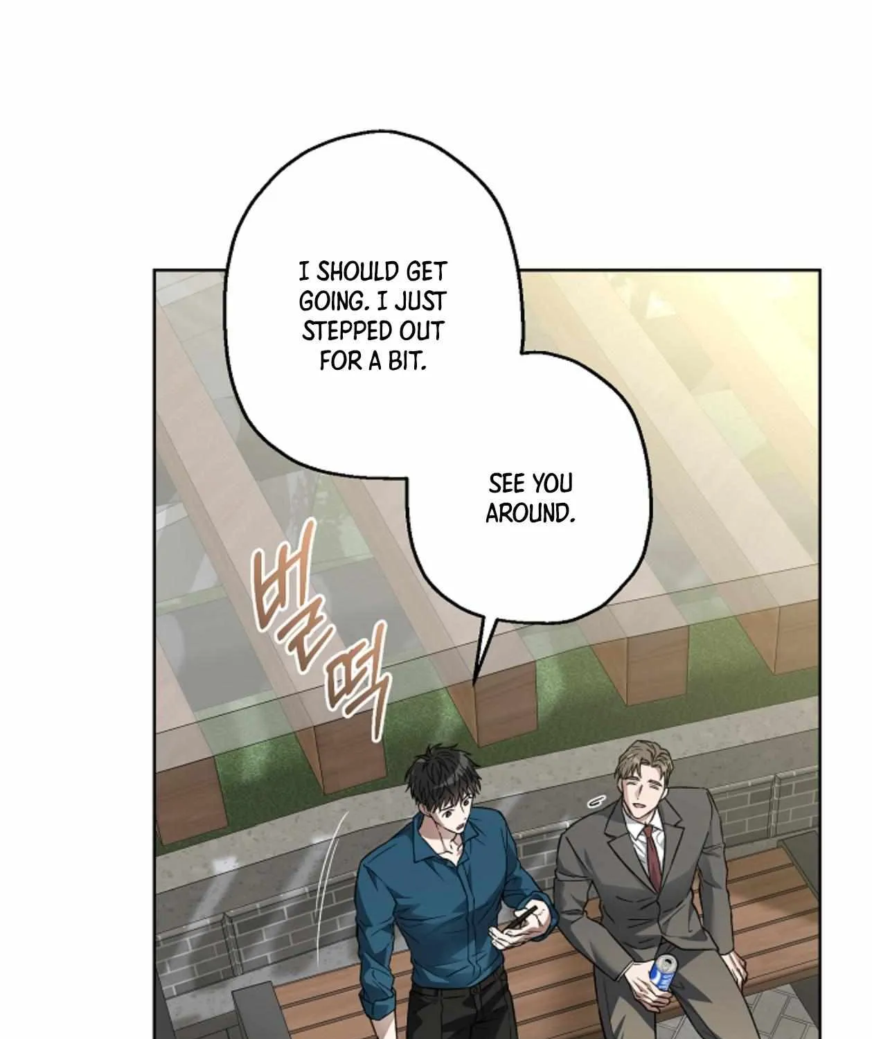 Mangjong Chapter 17 page 89 - 