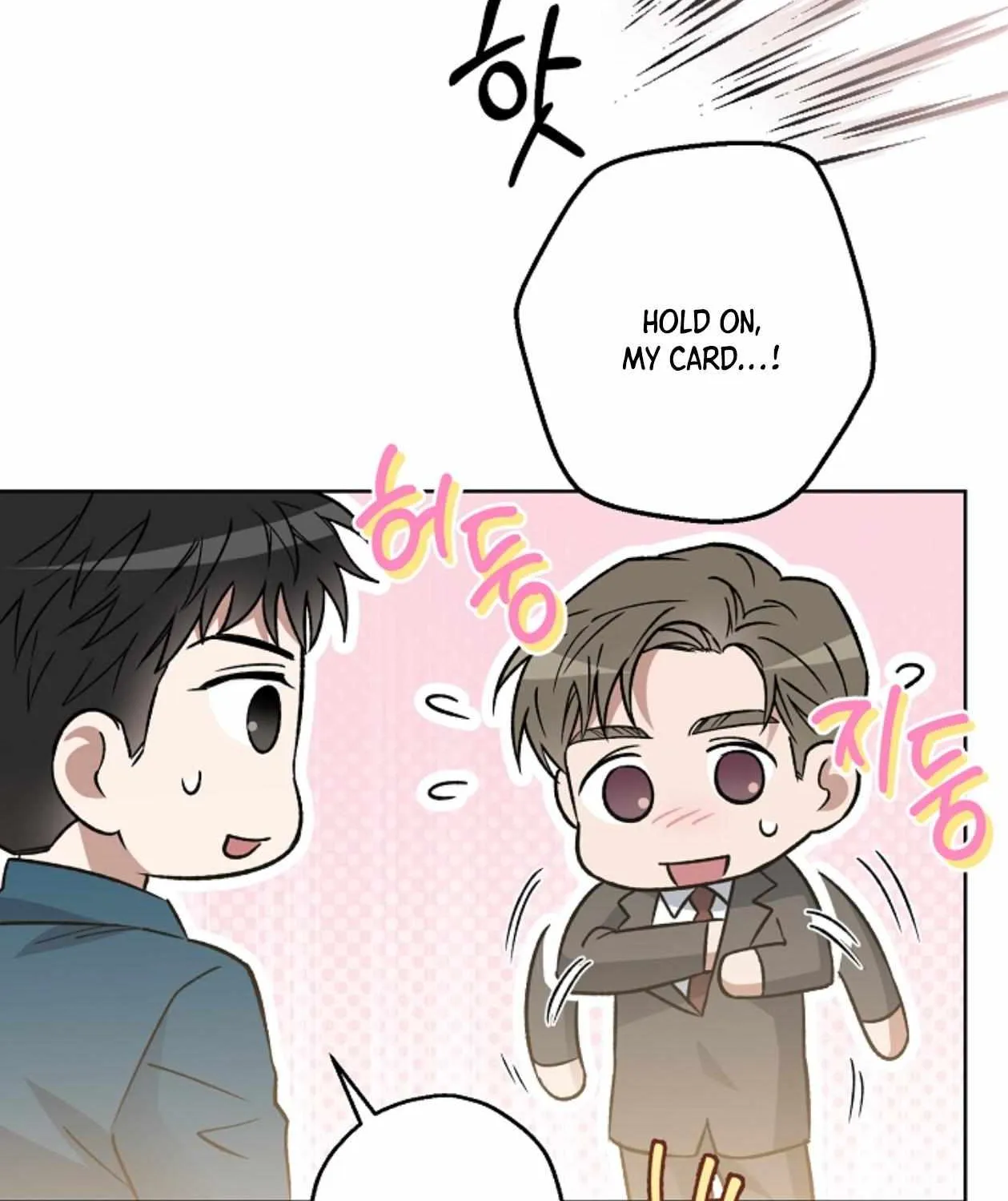 Mangjong Chapter 17 page 94 - 