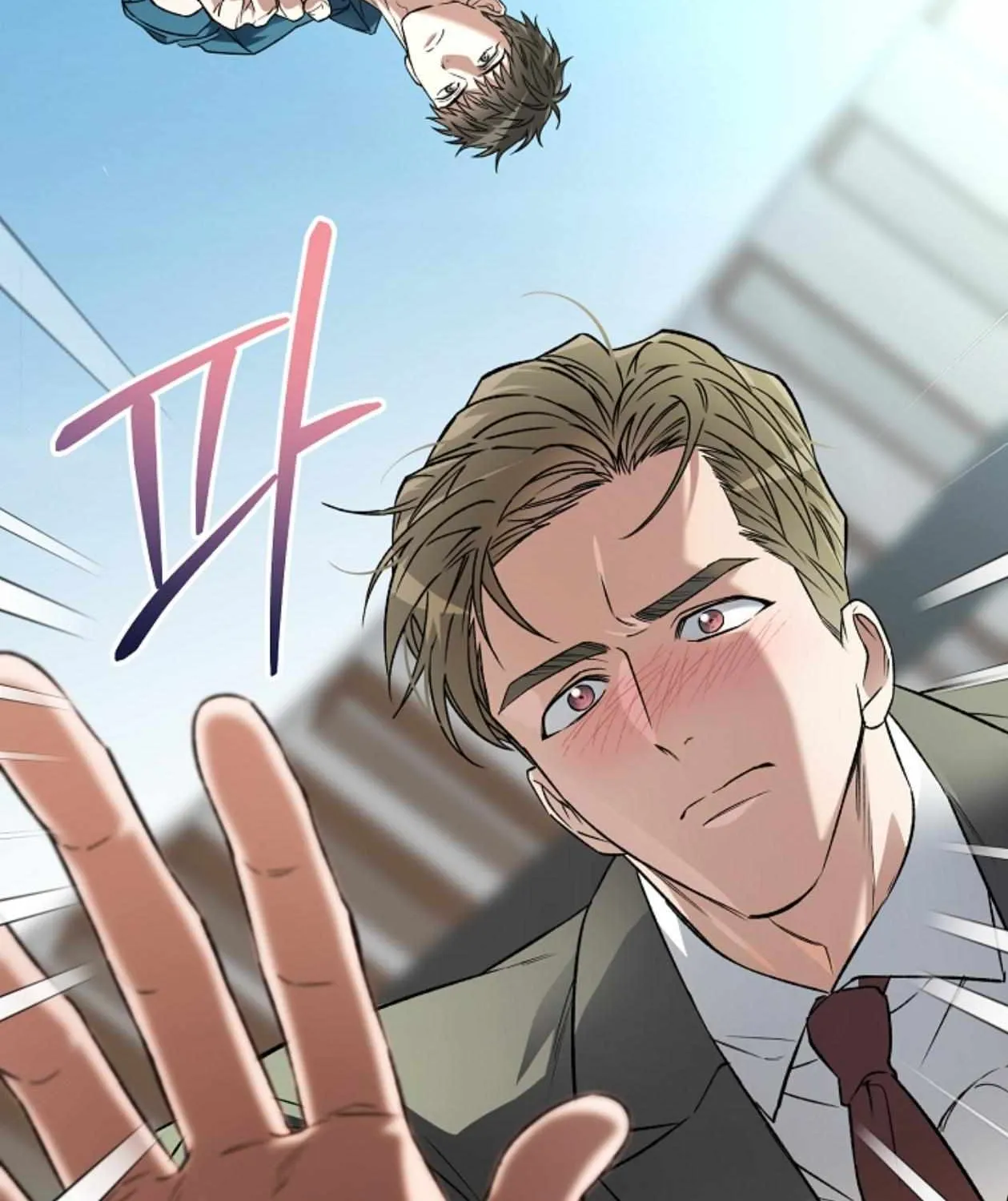 Mangjong Chapter 17 page 98 - 
