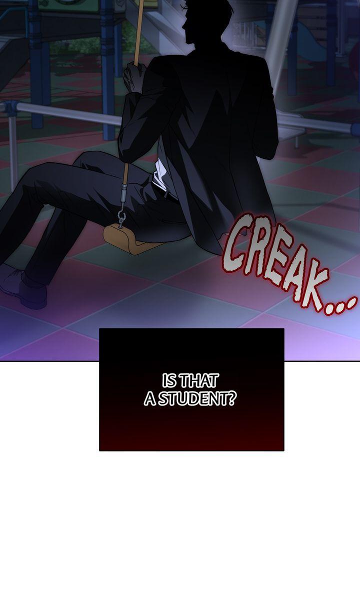 Mangjong Chapter 18.1 page 17 - 
