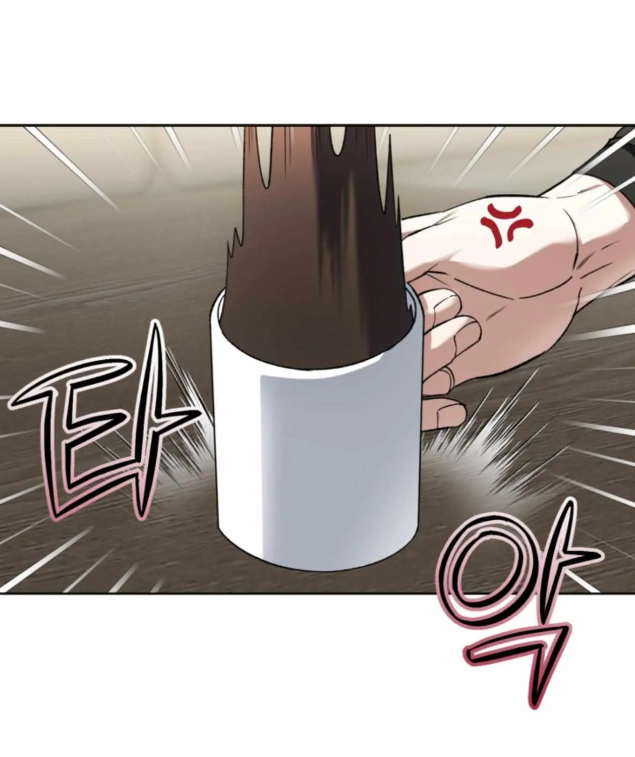 Mangjong Chapter 18 page 105 - 