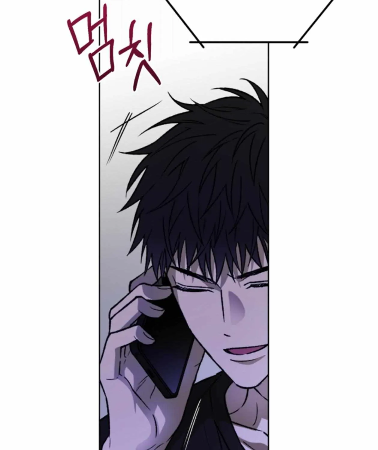 Mangjong Chapter 18 page 118 - 