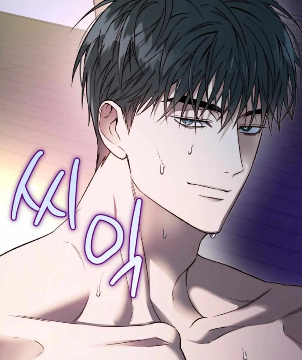 Mangjong Chapter 18 page 132 - 