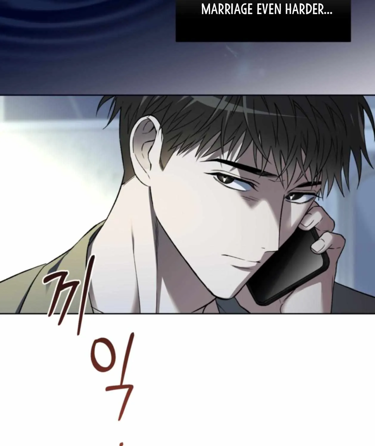 Mangjong Chapter 18 page 23 - 