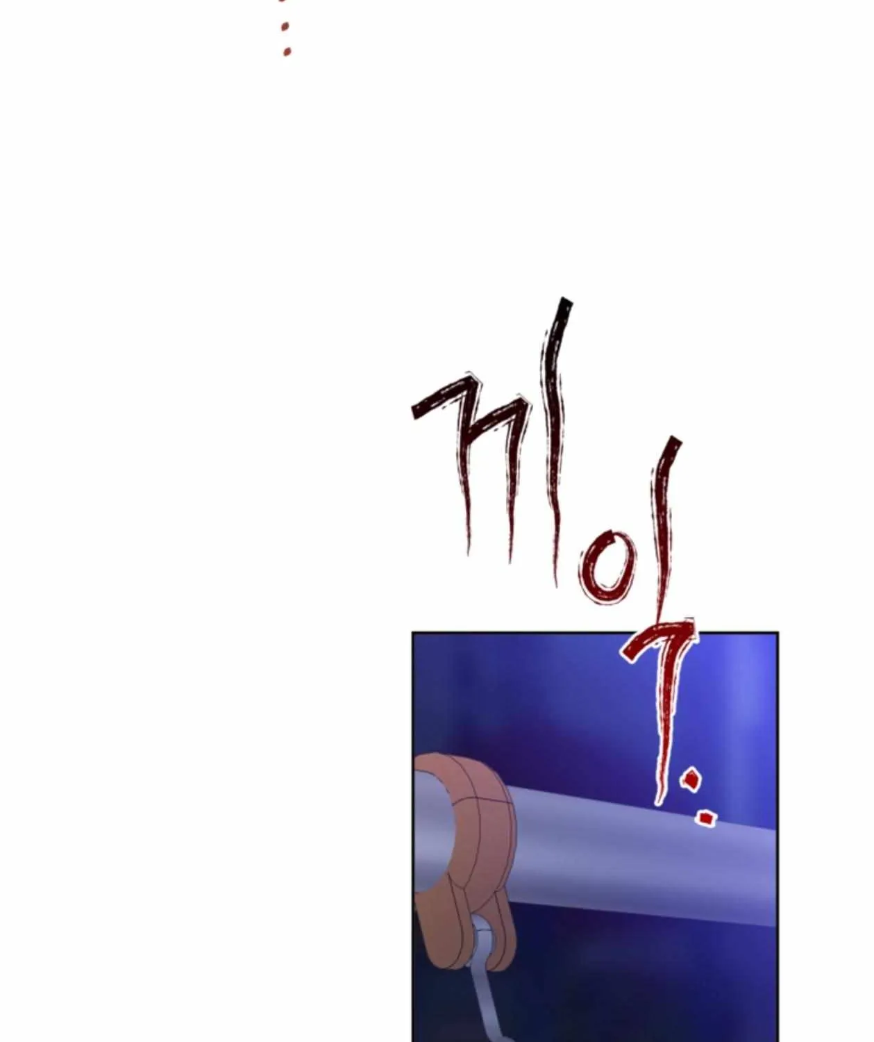Mangjong Chapter 18 page 24 - 