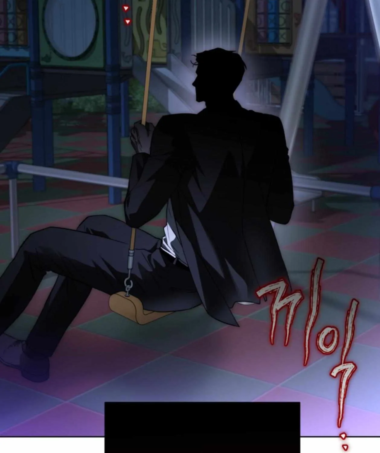 Mangjong Chapter 18 page 26 - 