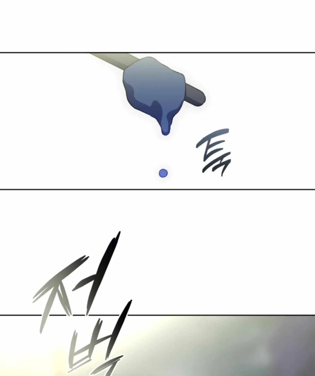 Mangjong Chapter 18 page 37 - 