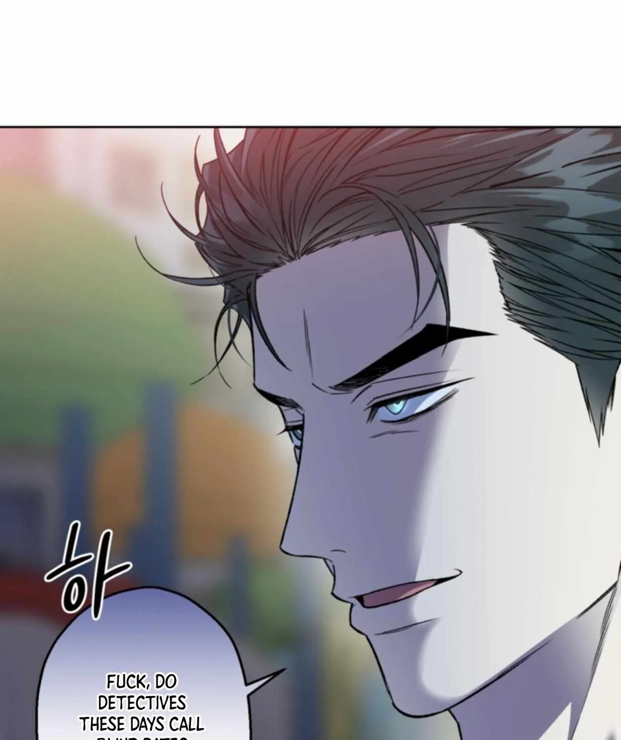 Mangjong Chapter 18 page 44 - 