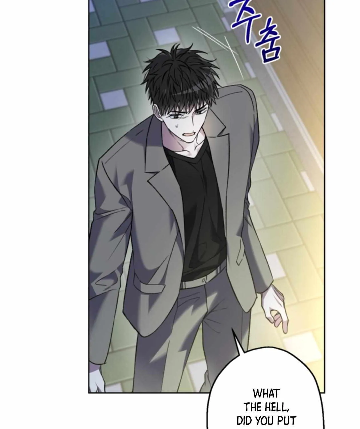 Mangjong Chapter 18 page 46 - 