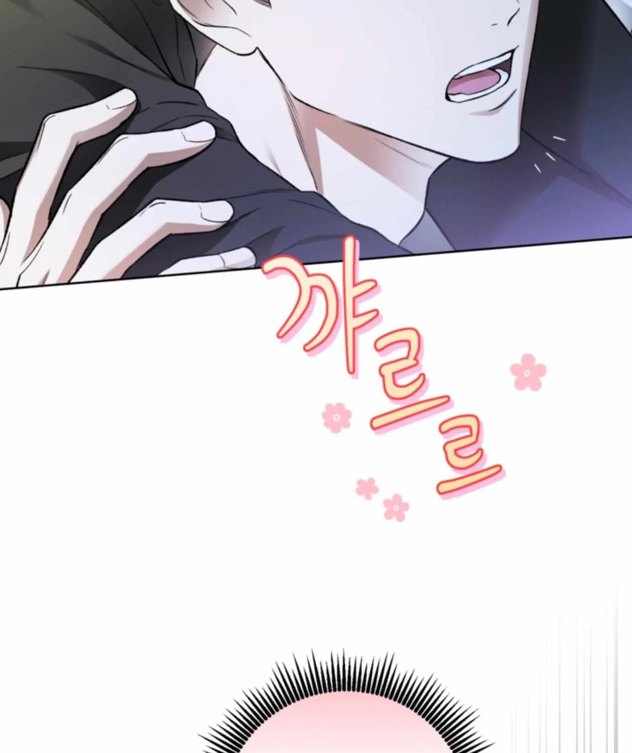 Mangjong Chapter 18 page 52 - 