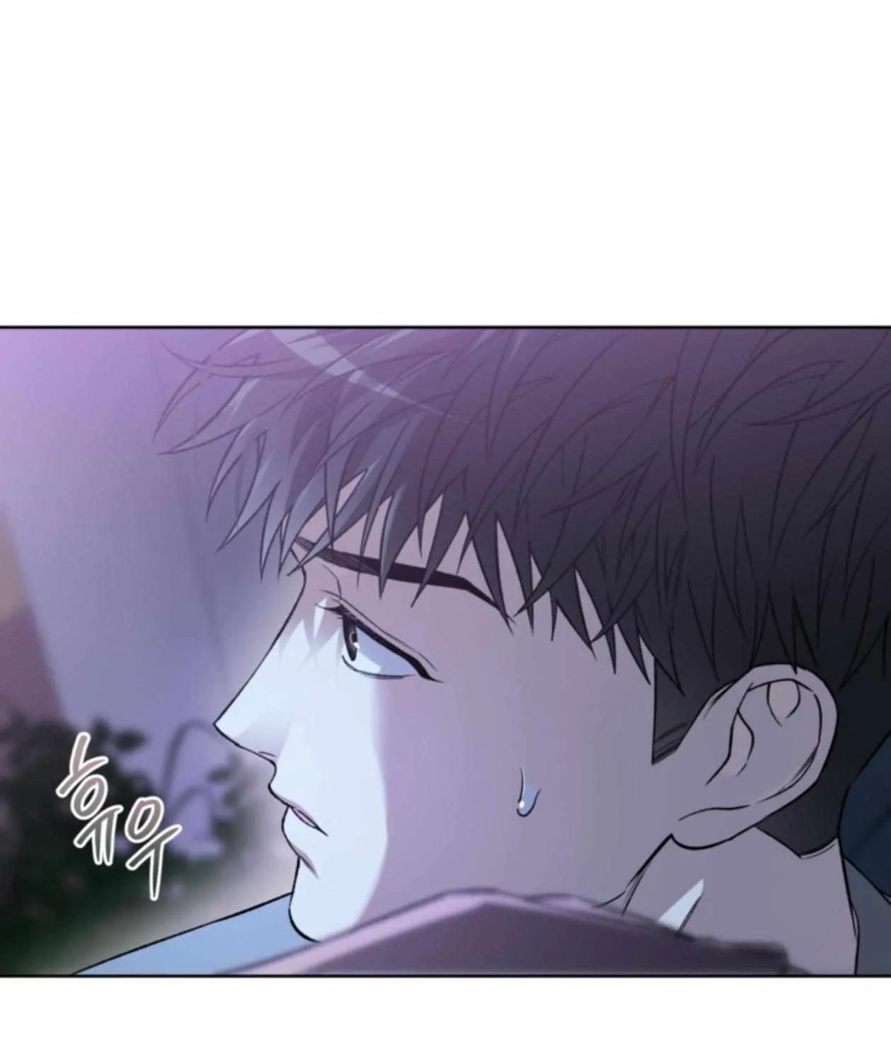 Mangjong Chapter 18 page 68 - 