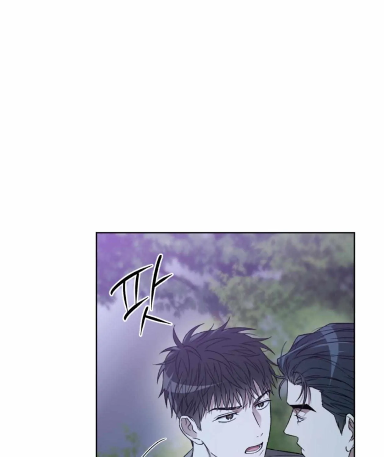Mangjong Chapter 18 page 70 - 