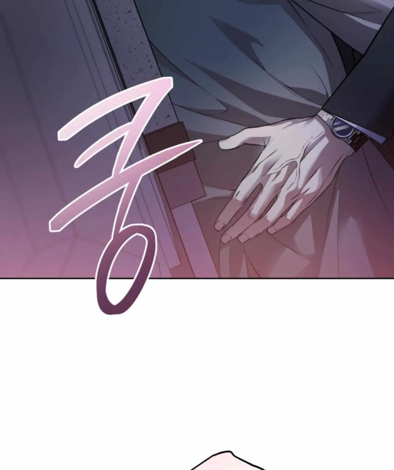 Mangjong Chapter 18 page 75 - 