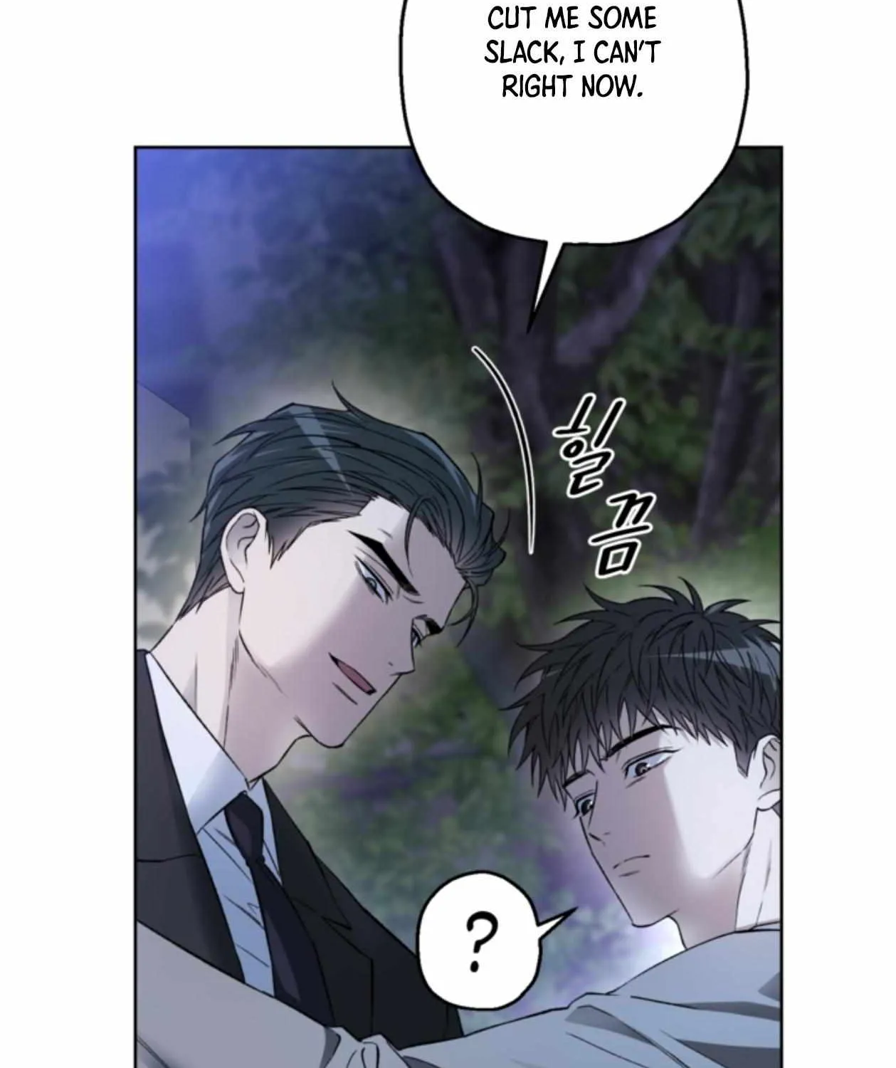 Mangjong Chapter 18 page 96 - 
