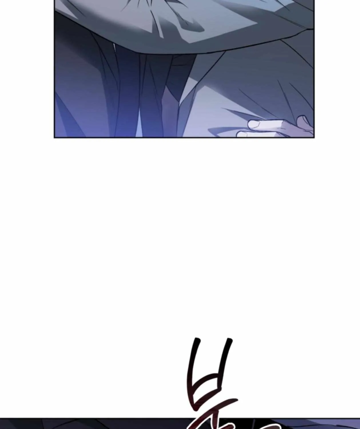 Mangjong Chapter 18 page 97 - 