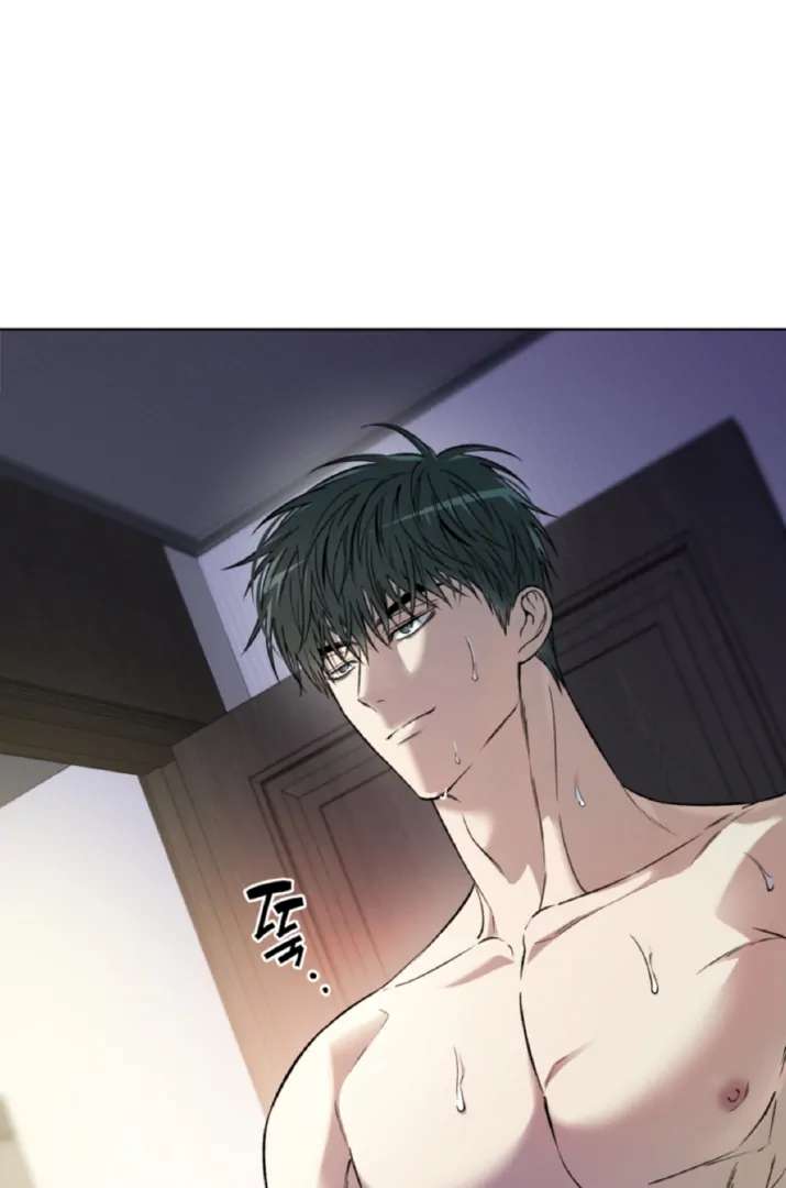 Mangjong Chapter 19.1 page 2 - 