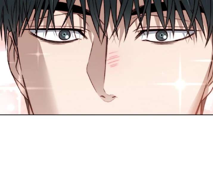 Mangjong Chapter 19.1 page 17 - 