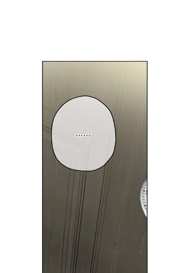 Mangjong Chapter 19.1 page 23 - 