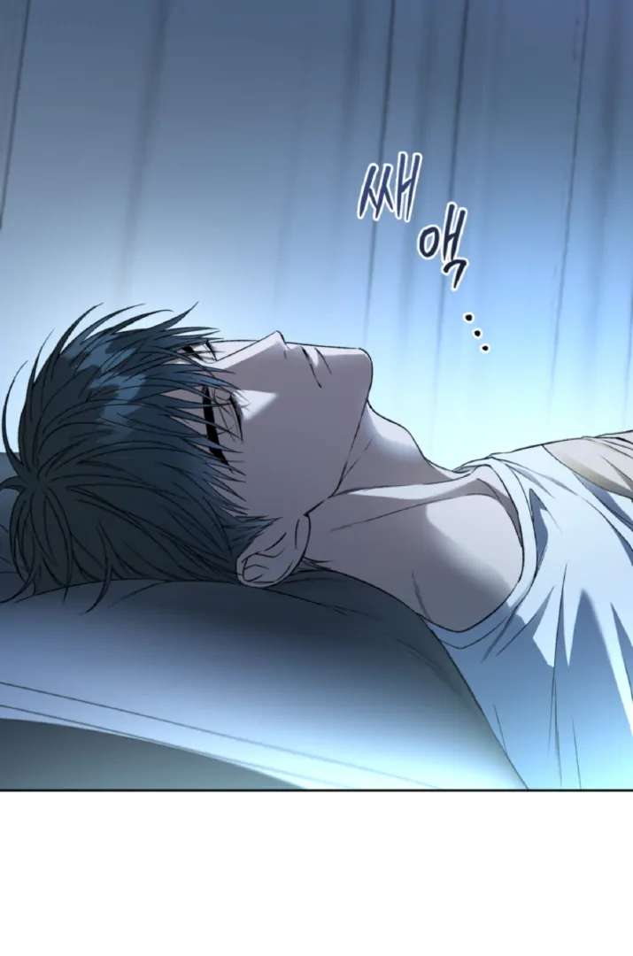 Mangjong Chapter 19.1 page 46 - 